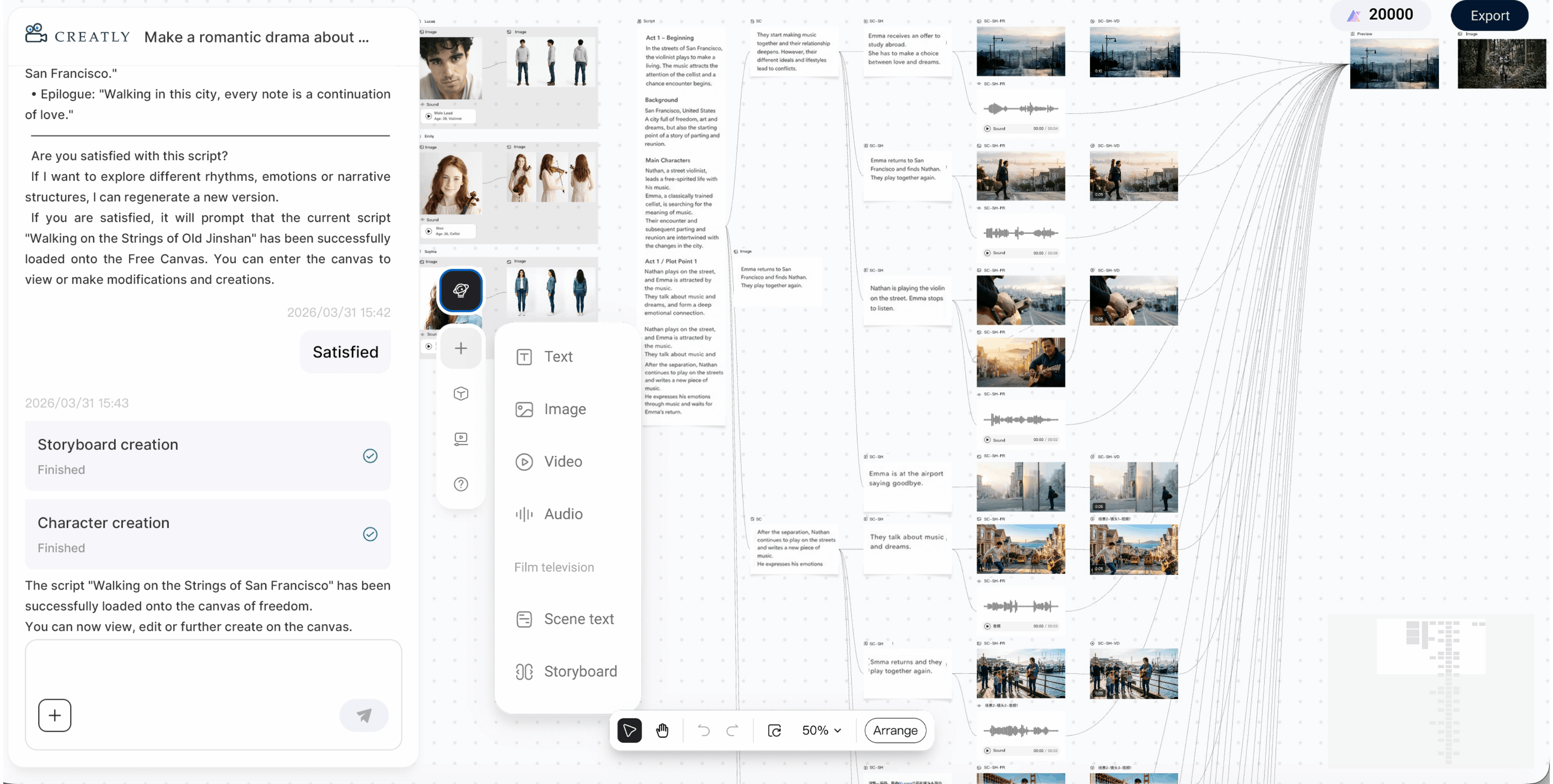 Creatly product demo preview